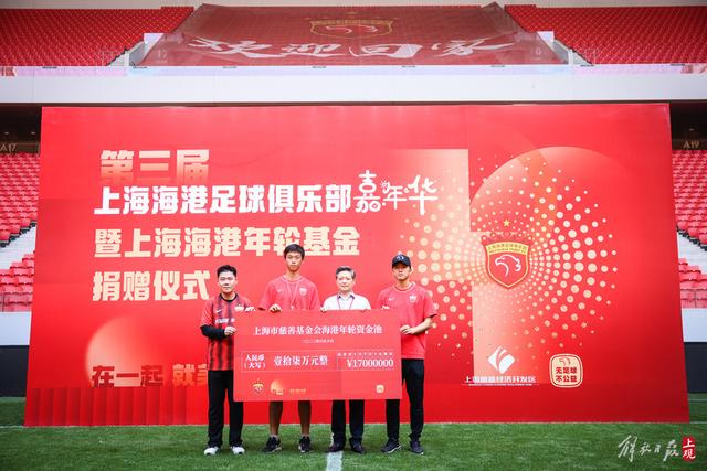 许兰香的决策背后：复仇与权力的较量